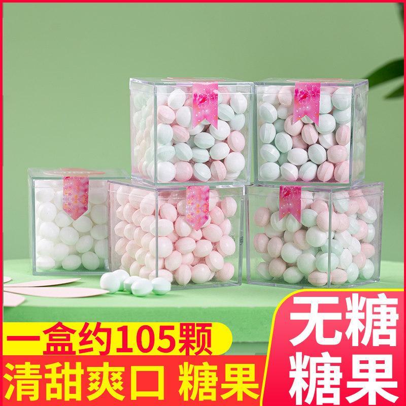 Influencer Throat Kissing Candy Rose Body Candy Dating Breath Sugar-Free Mint Candy Snacks Fresh Bre