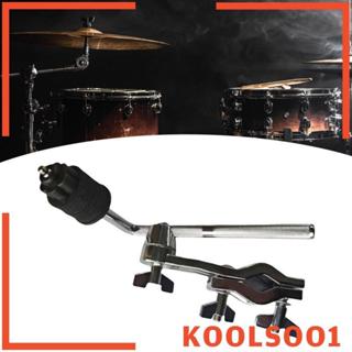 [คูลซู1] กลองชุดยึดยึดยึดสิ่งที่แนบมาฮาร์ดแวร์อเนกประสงค์มือ…