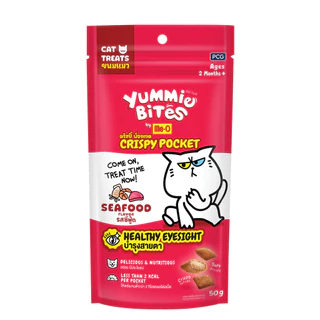 Me-O Yummie Bites Crispy Pocket ขนมแมวสอดไส้ กรอบนอกนุ่มใน ขนาด 50 กรัม