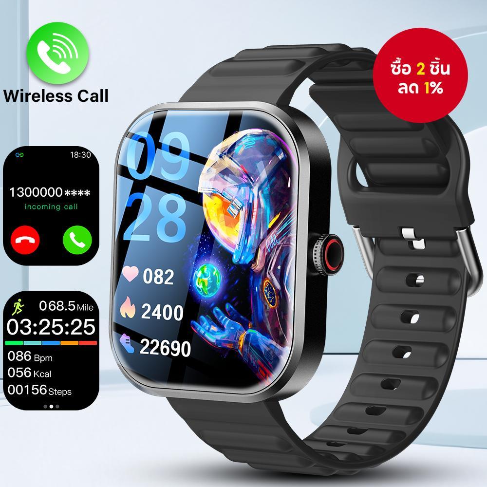 LAXASFIT สมาร์ทวอทช์ สําหรับผู้ชายและผู้หญิง รองรับโหมดกีฬาหลากหลาย ติดตามสุขภาพ วัดอัตราการเต้นหัวใ