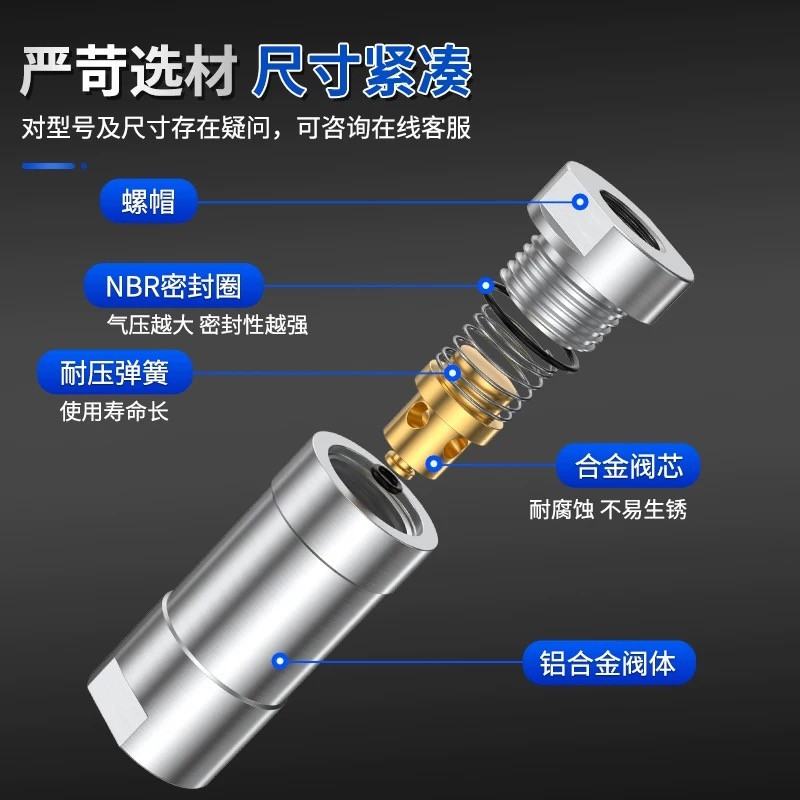 เช็ควาล์วนิวเมติก KA-06/KA-08/KA-10/KA-15/KA-20/KA-25 ปั๊มลมวาล์วตรวจสอบ UDRT