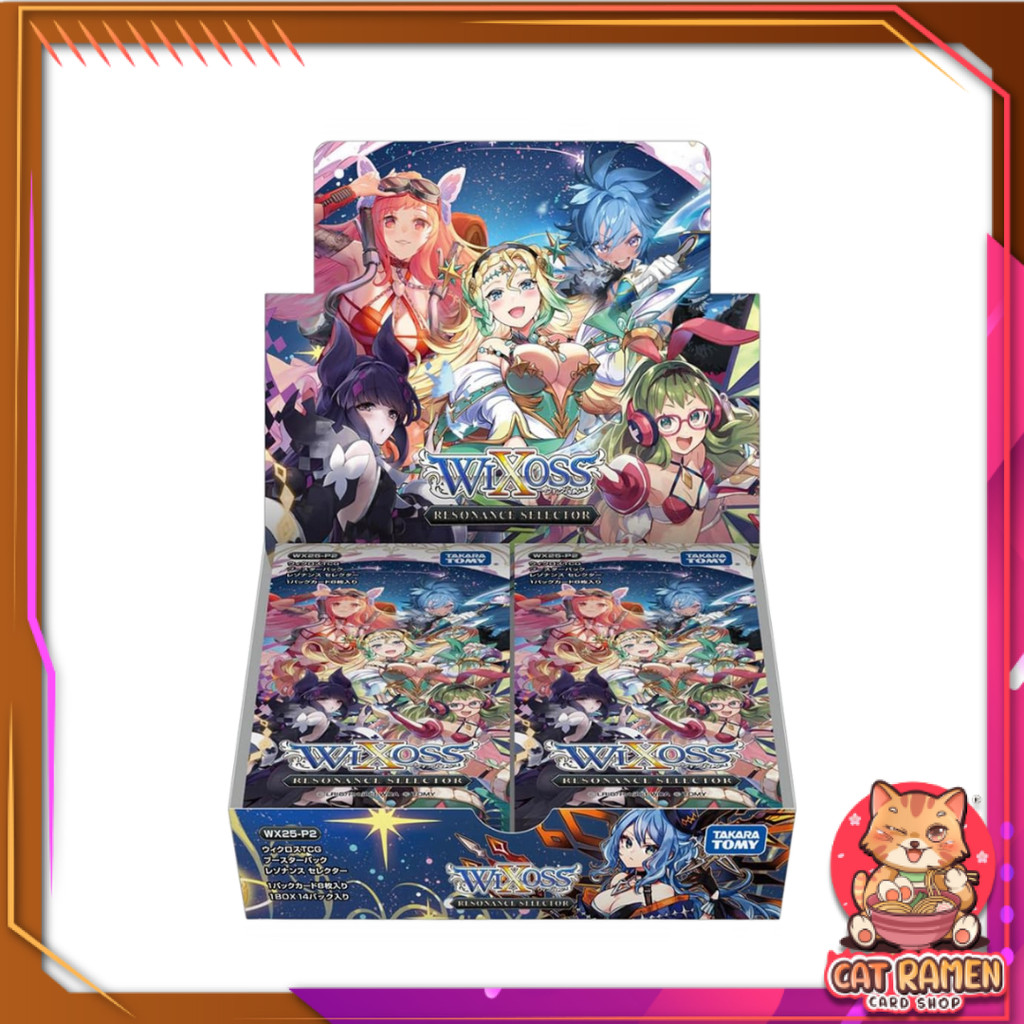 [ ยกกล่อง ] การ์ดเกมวีคอส WIXOSS : RESONANCE SELECTOR Booster Box [WX25-P2] (p3)