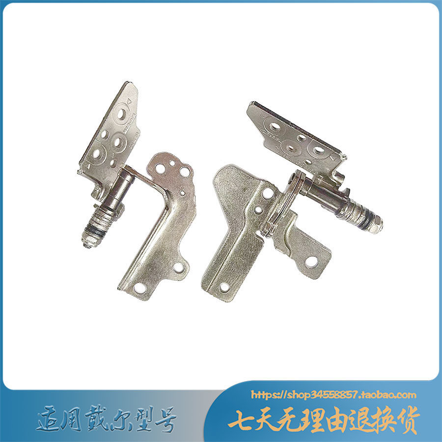 เหมาะสําหรับ Dell Dell Lingyue inspiron 3511 3515 3520 3525 3530 แกนหน้าจอโน้ตบุ๊ค