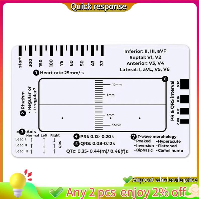 ในสต็อก-ECG 7 Step Ruler, EKG 7 Step Ruler สําหรับ ECG/EKG Interpretation, ไม้บรรทัด ECG โปร่งใส EKG