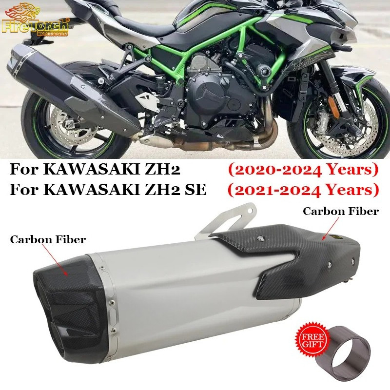 สําหรับ KAWASAKI ZH2 SE 2020-2025 รถจักรยานยนต์ไอเสียระบบ Slip บน Muffler AK Racing คาร์บอนไฟเบอร์คว
