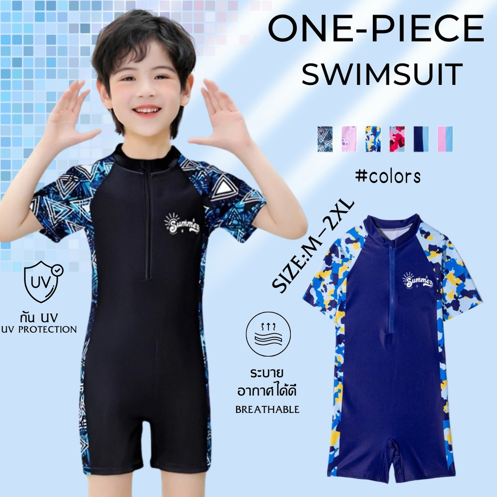 BABY BEACH ชุดว่ายน้ำเด็กชาย วันพีช ชุดว่ายน้ำเด็ก กันยูวี ชุดเล่นน้ำแขนสั้น 🐣 มีไซส์ M-2XL ตัดเย็บอย่างดี พร้อมส่ง Y747