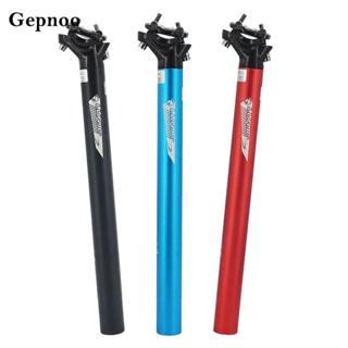 หลักอาน Gepnoo พร้อมเส้นผ่านศูนย์กลาง 27.2, 30.9 หรือ 31.6 ม…