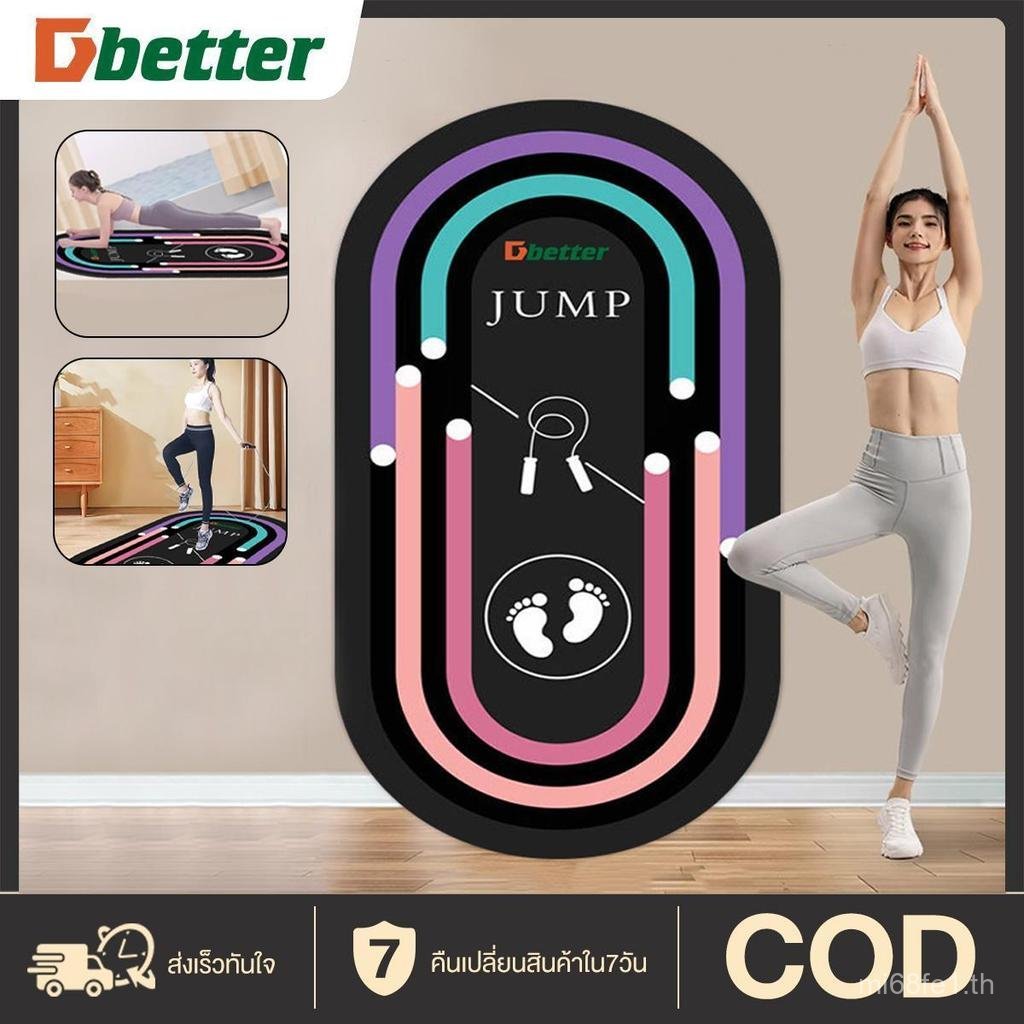 Dbetter เสื่อโยคะสำหรับออกกำลังกาย เบาะรองออกกำลังกาย แผ่นรองโยคะ ขนาดใหญ่ ยืดหยุ่นดี