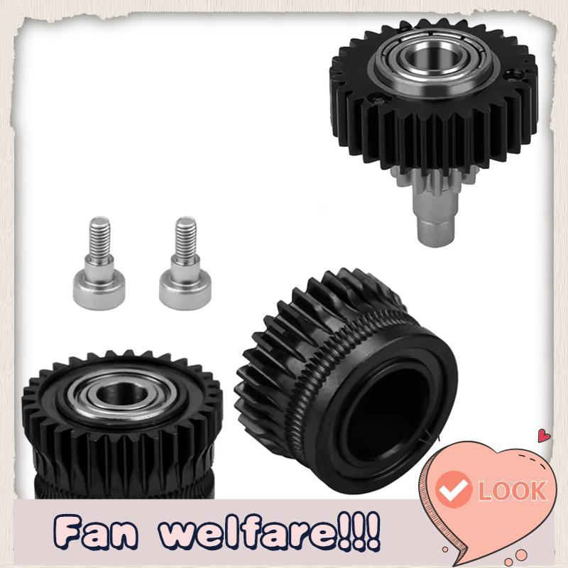 เคลือบชุบโลหะทั้งหมด Filament Drive Gear K1C Extruder K1 สําหรับ K1 Max Extruder สีดํา