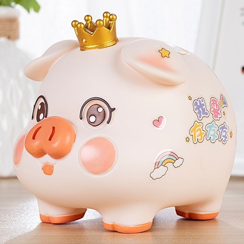 Pigggy Bank Zodiac 2026 Piggy Bank เด็กชายหญิง Piggy Bank ความจุขนาดใหญ่ 1.23