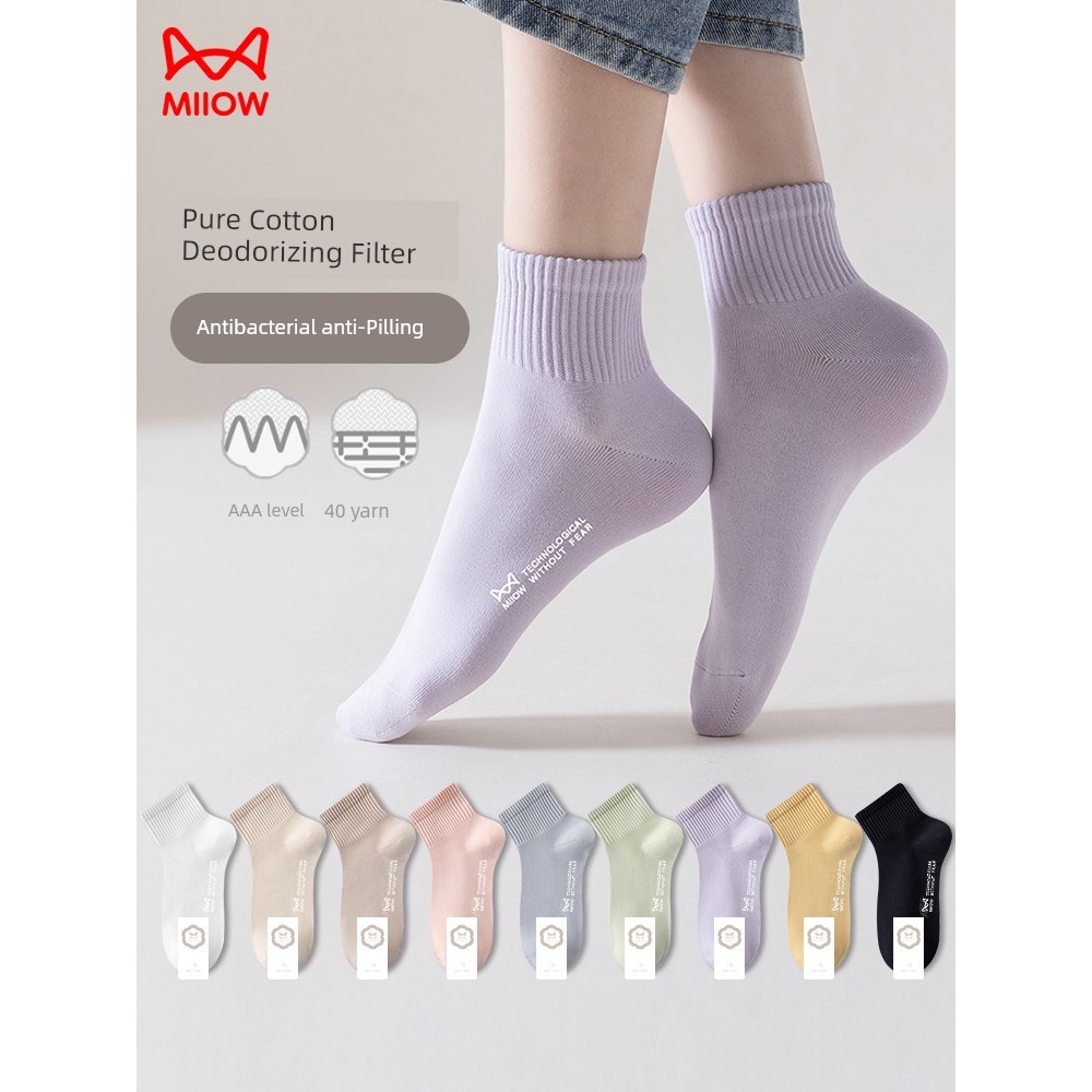 ถุงเท้ายาว personal best ถุงเท้า ถุงเท้าผู้หญิงฤดูร้อนผ้าฝ้ายแท้ไม่มีกระดูกกีฬาซับเหงื่อถุงเท้า