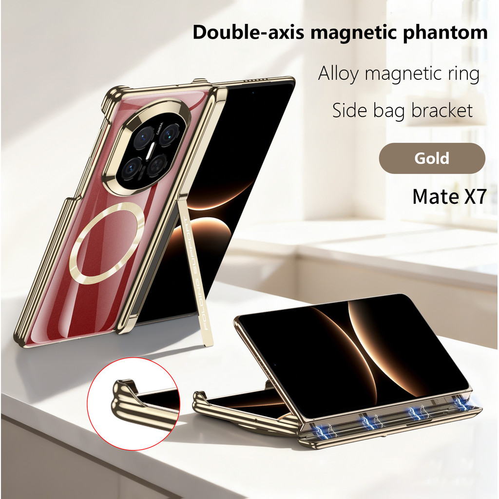 เคส Phantom แม่เหล็กสําหรับ Huawei MateX7 MATEX7 Mate X7 ชุบ Clear Double Central Axis Stand ฝาครอบป