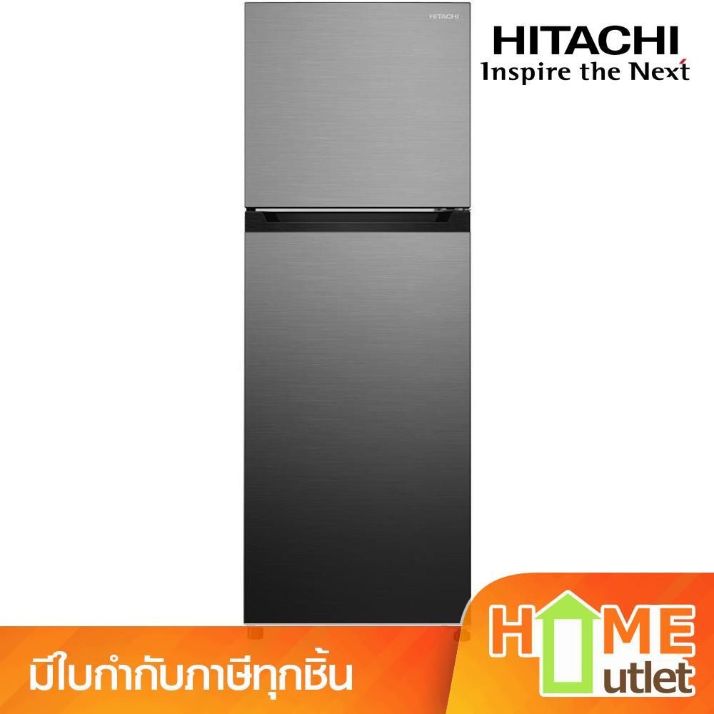 HITACHI ตู้เย็น 2 ประตู ขนาด 8.5 คิว 240 ลิตร Carbon Line รุ่น HRTN5255MPSVTH (22628)