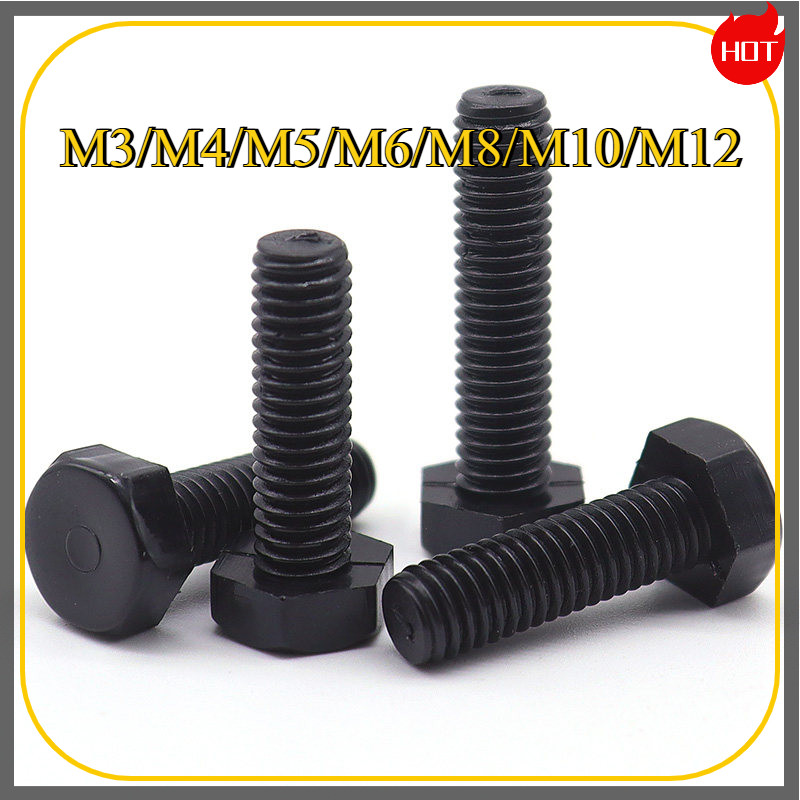 น็อต สกรู หัว 6 เหลี่ยม โบลท์ สีดำ（พลาสติกไนลอน） M3/M4/M5/M6/M8/M10/M12 JFDP001-5