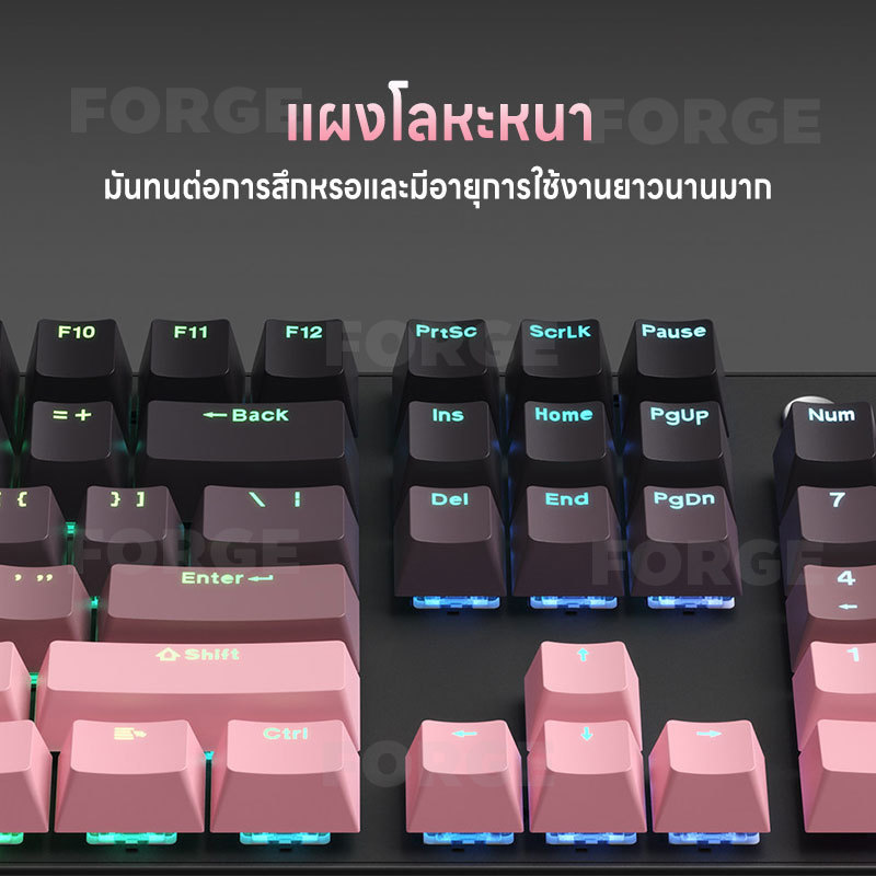 คีย์บอร์ดเชิงกล 104 ปุ่ม คีย์บอร์ดไร้สายบลูทูธ รูปที่ 8