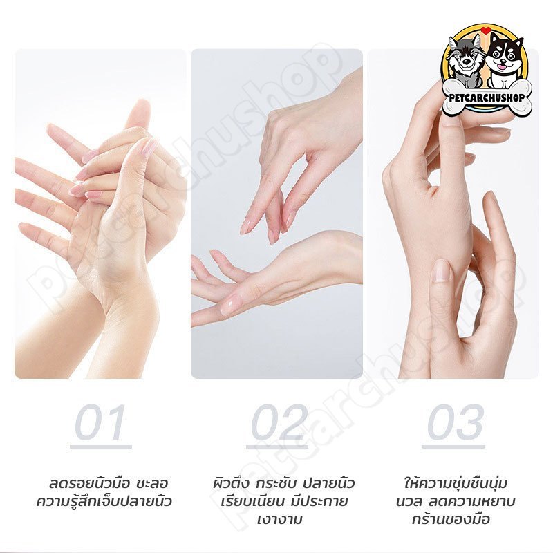 Hand cream ครีมทามือแบบพกพา ครีมทามือ ออร์แกนิค สกัดจากธรรมชาติ กลิ่นหอมอ่อนๆ สำหรับทามือ ให้นุ่ม เนียน ครีมทามืออร์แกนิ ราคา ถูกที่สุด ดีลบีเคเค แกลเลอรีภาพที่ 8