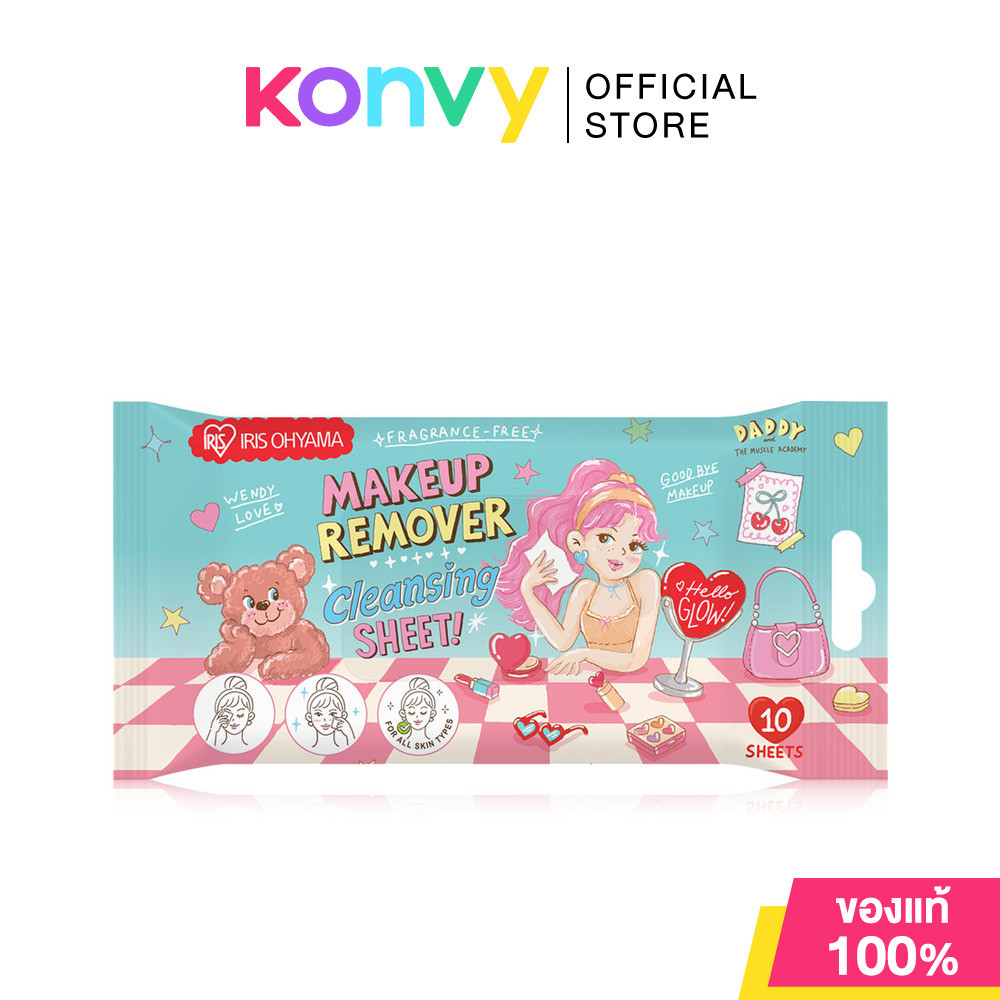 IRIS OHYAMA x Super Daddy Make Up Remover Cleansing Sheet 10 Sheets ไอริส โอยามะ แผ่นเช็ดเครื่องสำอาง.