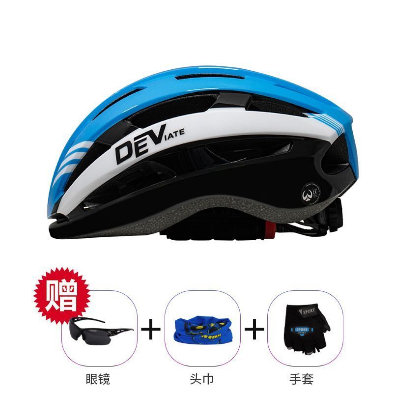 ชุดเกียร์ปั่นจักรยาน DEVATE: หมวกกันน็อค, ถุงมือ, แว่นตา และที่คาดผม ออกแบบสำหรับจักรยานเสือหมอบและเสือภูเขา พร้อมเทคโนโลยีระบายอากาศและป้องกัน UV ชุดครบเซ็ตสำหรับผู้ใหญ่