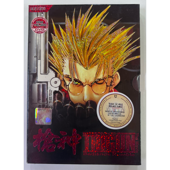 TRIGUN BADLANDS RUMBLE The MOVIE