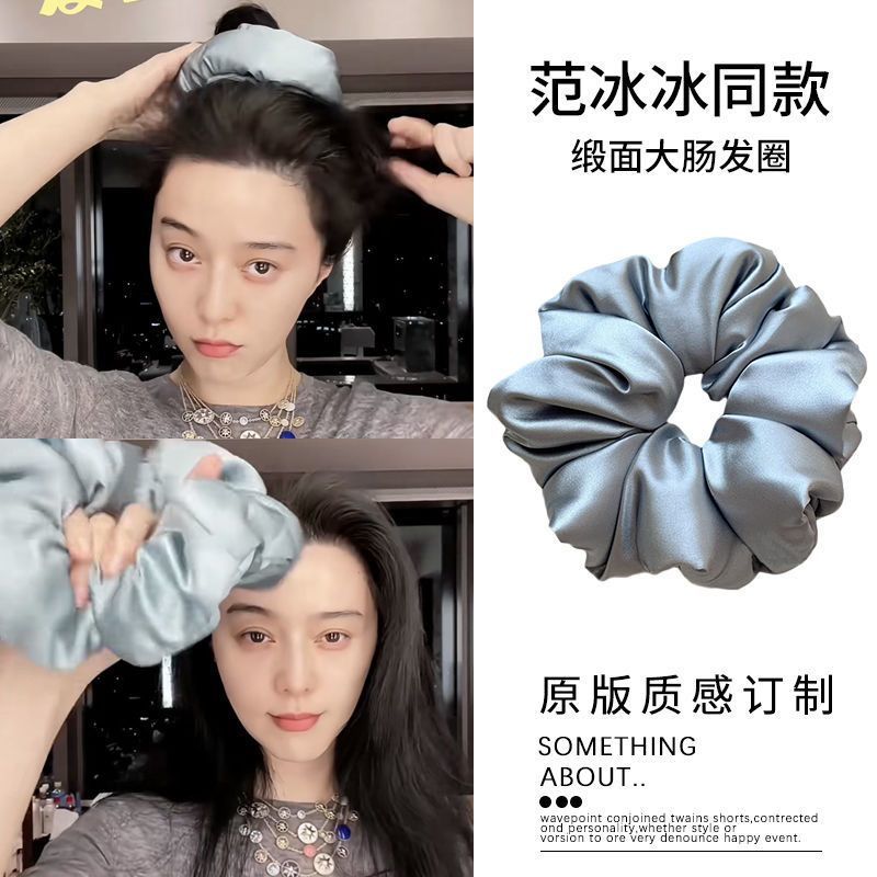 A New Autumn Winter Oversized Satin Imitation Silk Pillow Scrunchie for Women, High-End Hair Tie for