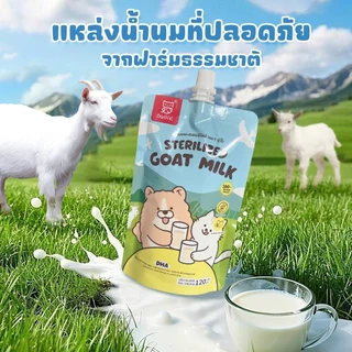 🐶🐱 นมแพะสำหรับสัตว์เลี้ยง 400ml นมแพะพาสเจอร์ไรส์ โปรตีนสูง ย่อยง่าย เสริมทอรีน เหมาะสำหรับลูกสุนัขและลูกแมว