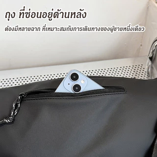 กระเป๋าคาดอก แฟชั่นผู้ชายกระเป๋าสตรีทแวร์ กระเป๋าคาดเอว ออกแบบความรู้สึกสายสะพายปรับได้ สำหรับวัยรุ่น