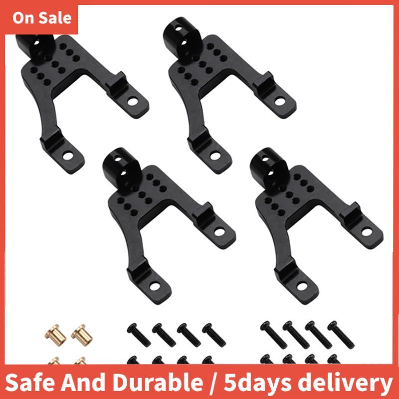 RC รถอัพเกรดวงเล็บสําหรับ 1/12 MN128 MN86 G500 RC รถอะไหล่อัพเกรดสีดํา
