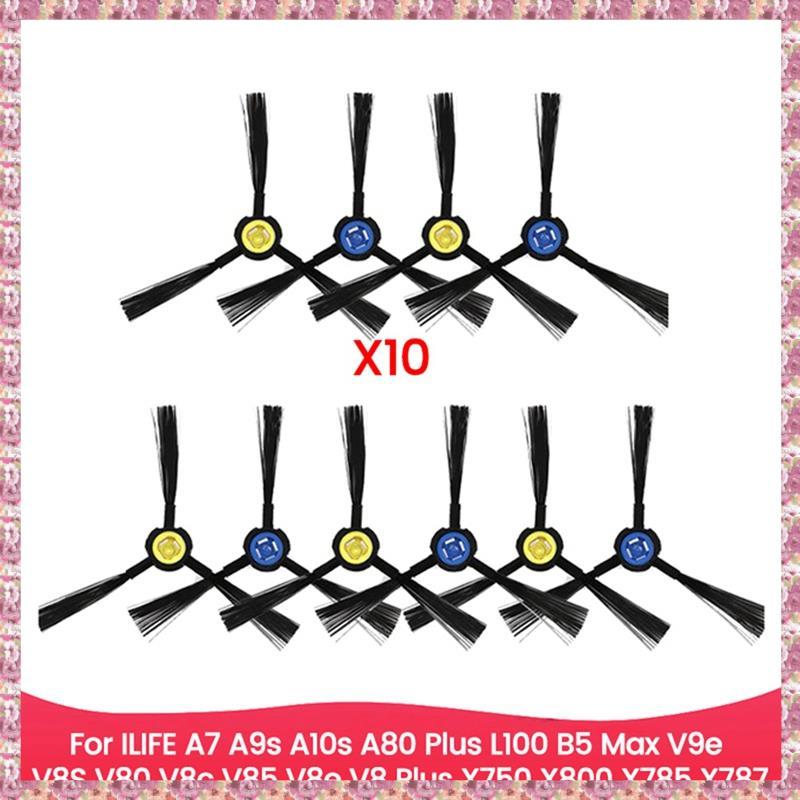 [VCR] แปรงด้านข้างอะไหล่สําหรับ A7 A9s A10s A80 Plus L100 B5 Max V9e V8S V80 V8c V85 V8e V8 Plus X75