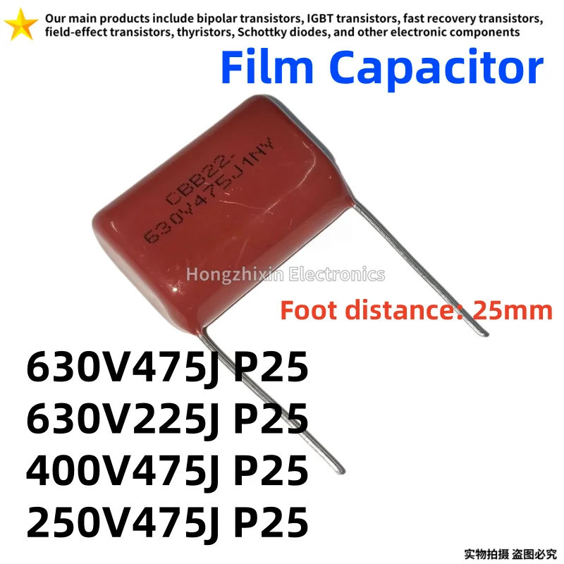 5PCS CBB22 630V475J 630V225J 400V475J 250V475J CBB 475J630V 225J630V 475J400V 475J250V ตัวเก็บประจุฟ