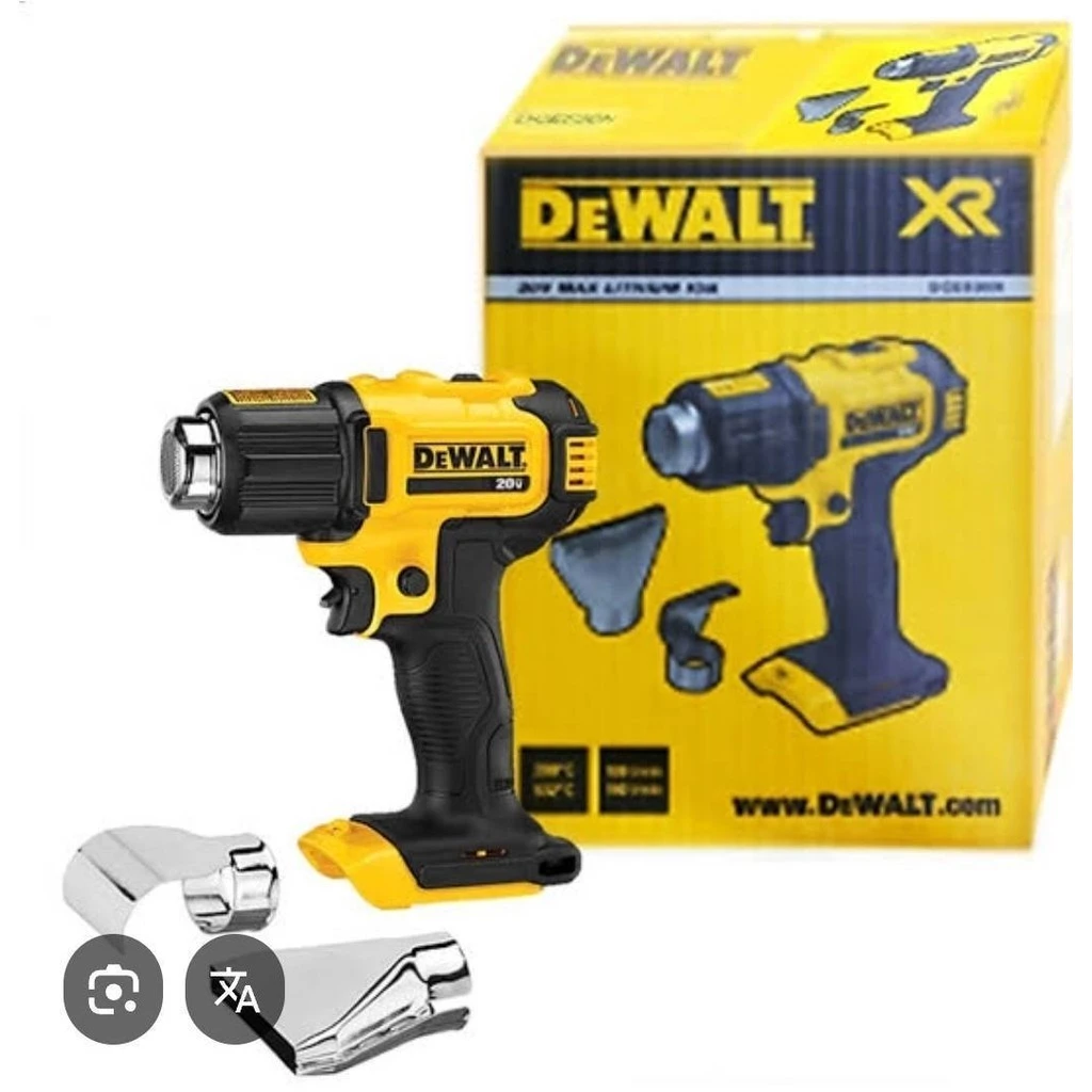 DEWALT เครื่องเป่าลมร้อนไร้สาย 18V รุ่น DCE530N-KR เครื่องเปล่า thumbnail 4