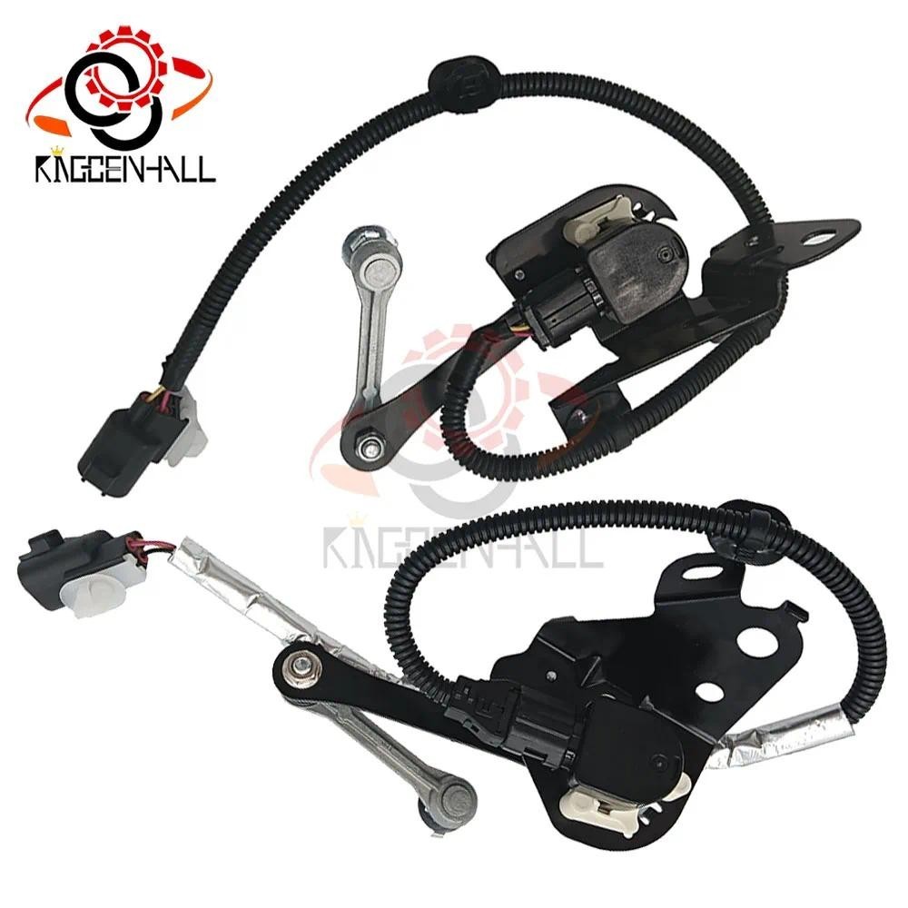 เซ็นเซอร์ความสูงด้านหลังซ้ายขวาสําหรับ Land Cruiser Lexus LX570 LX450 LX570 LX450 LX570 LX450 LX460 