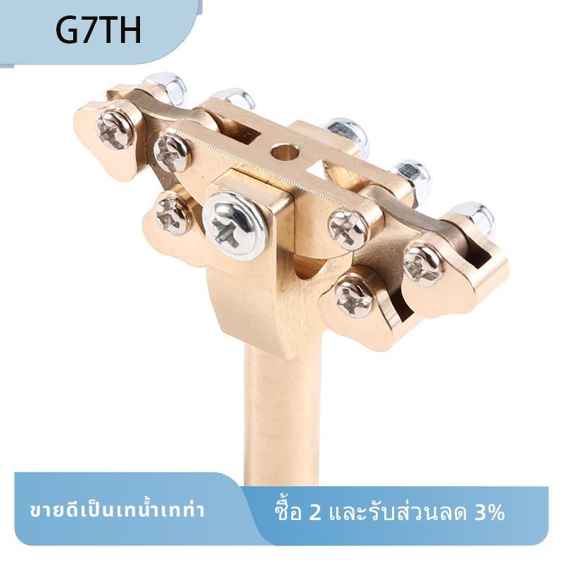 กีตาร์ Fractal Fret Press เครื่องมือกีตาร์ Fractal Pusher กีตาร์ด้ายเครื่องมือติดตั้ง