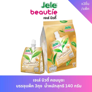 [แพ็ค 3] Jele เจเล่บิวตี้ ขนาด 140 กรัม (เลือกรสได้