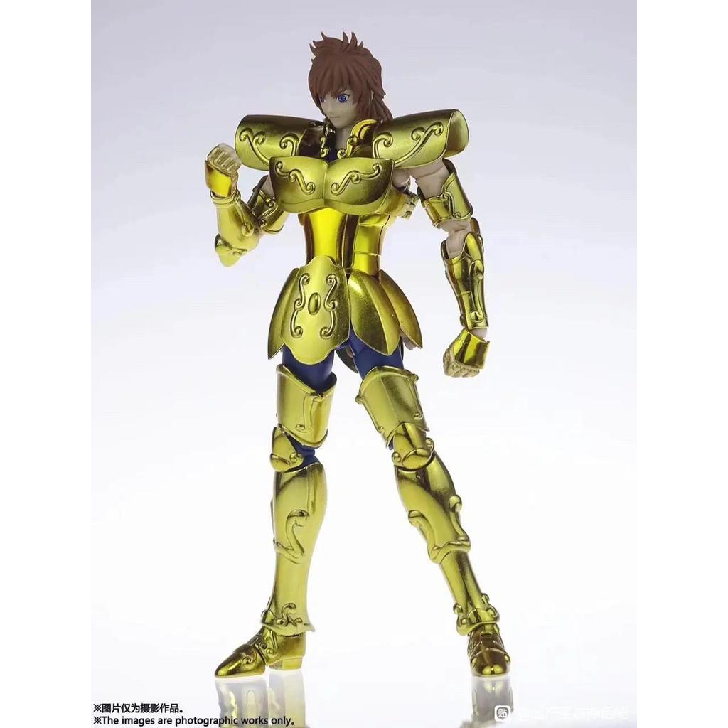 จัดส่งรวดเร็ว-MST พลูโต Myth LC Leo, Little Leo, สีทั่วไป