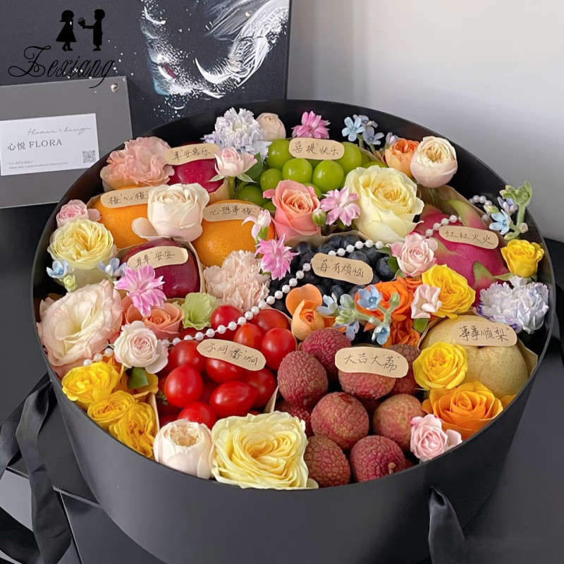 节日礼DIY水果礼盒鲜花盒鲜花包装礼品包装透明开窗圆形空盒子Holiday gift DIY fruit gift box flower box flowers20260129