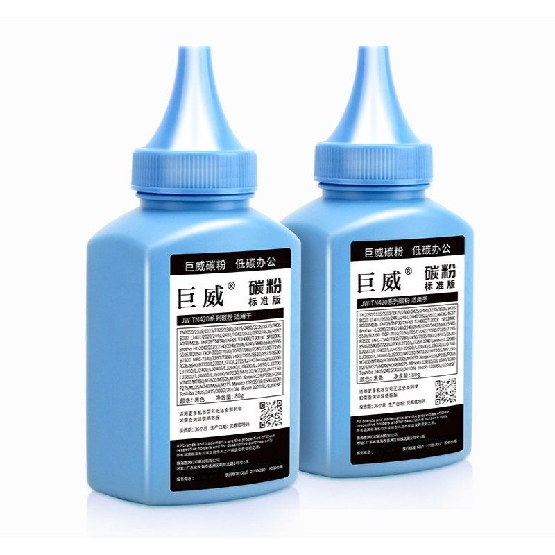 1 ขวด โทนเนอร์สําหรับตลับหมึก Brother HL2130 HL2132