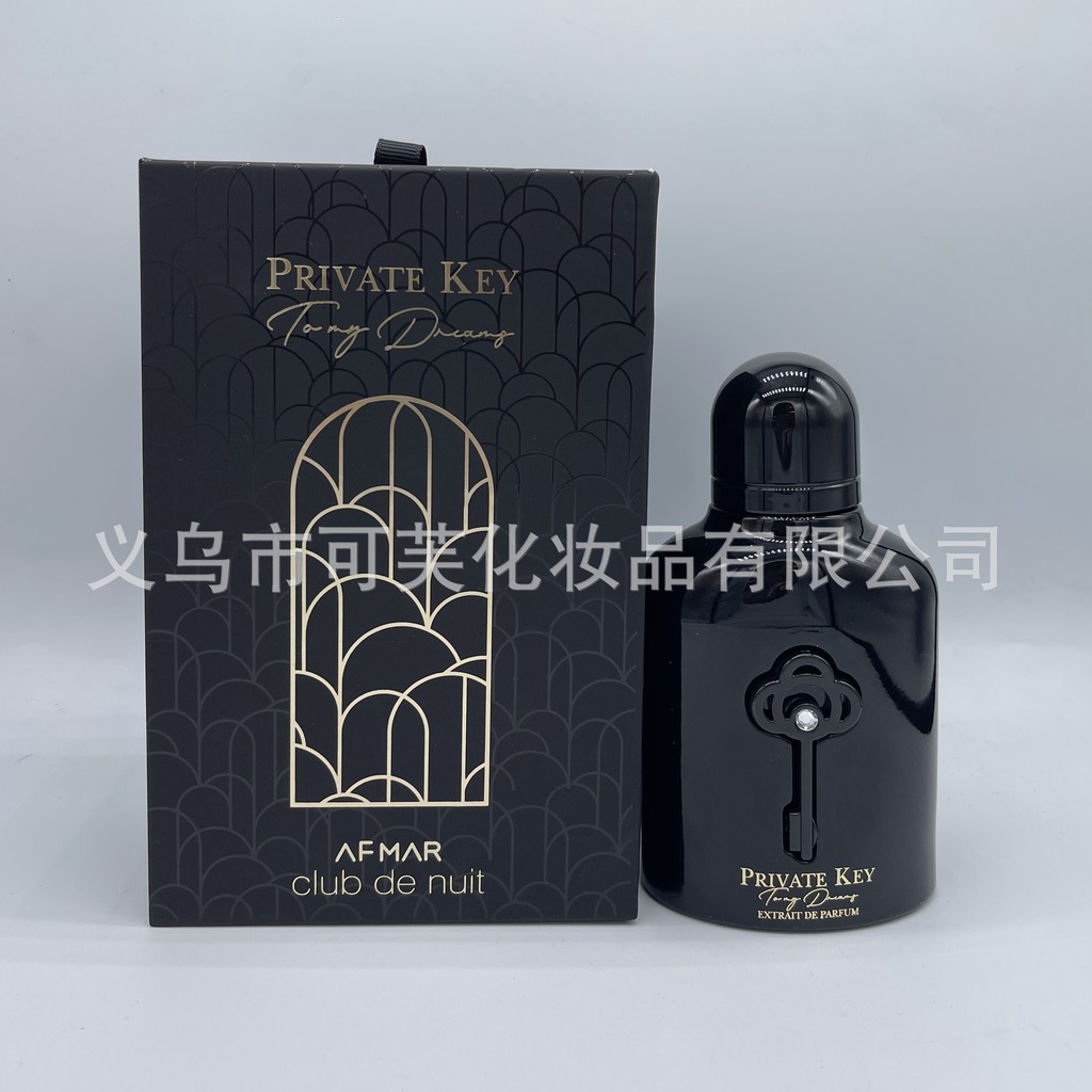 Armaf Armaf Armaf Private Key Series น้ําหอมอาหรับตะวันออกกลาง Neutral Chandela CREN