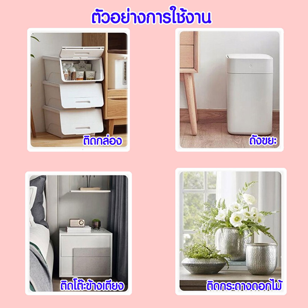 Ecothai ลูกรอกหมุน 360 องศา วัสดุ ABS+ลูกเหล็ก304 ล้อของชั้นวาง 1 ชุดมี 4 ชิ้น ล้อลาก ล้อถังขยะ ล้อด้านล่างกล่อง