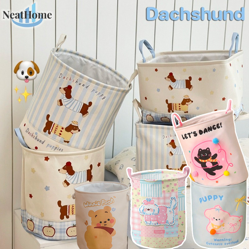 ตะกร้าซักผ้า laundry basket มีด้ามจับ Dachshund ตะกร้าใส่ผ้าลายน้องหมา น่ารักสุดๆ ตะกร้าเก็บเสื้อผ้า