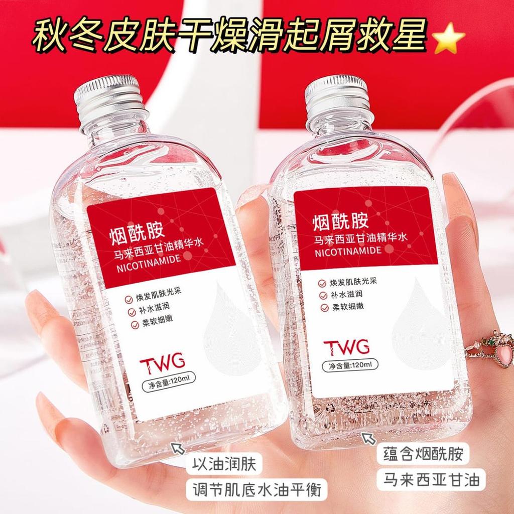 Twg Niacinamide Glycerin Essence Water Moisturizing Refreshing Glycerin Essence FI6Y