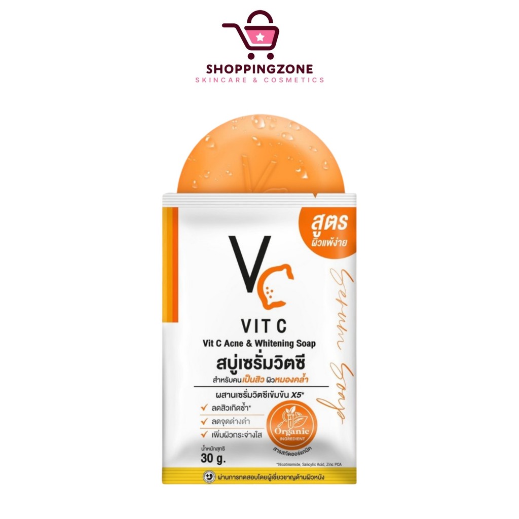 [1 ก้อน] VC Vit C Acne & Whitening Soap สบู่เซรั่มวิตซี สบู่ส้ม VC [30 g.]