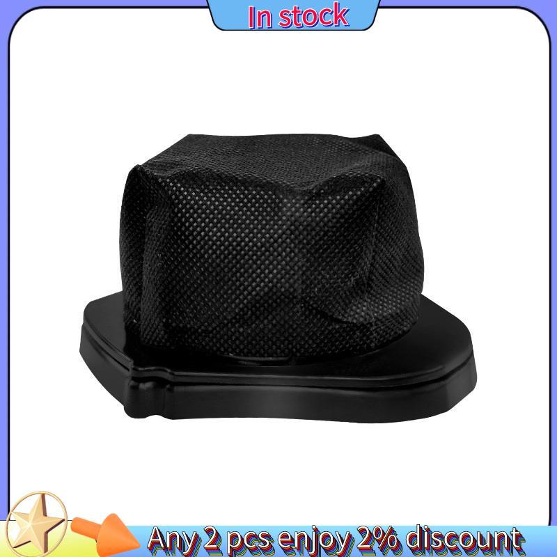 ในสต็อก-ตัวกรองสําหรับ LV900 LV901 XF900 เครื่องดูดฝุ่นแบบใช้มือถือถุงเก็บฝุ่นอะไหล่อุปกรณ์เสริมตัวก