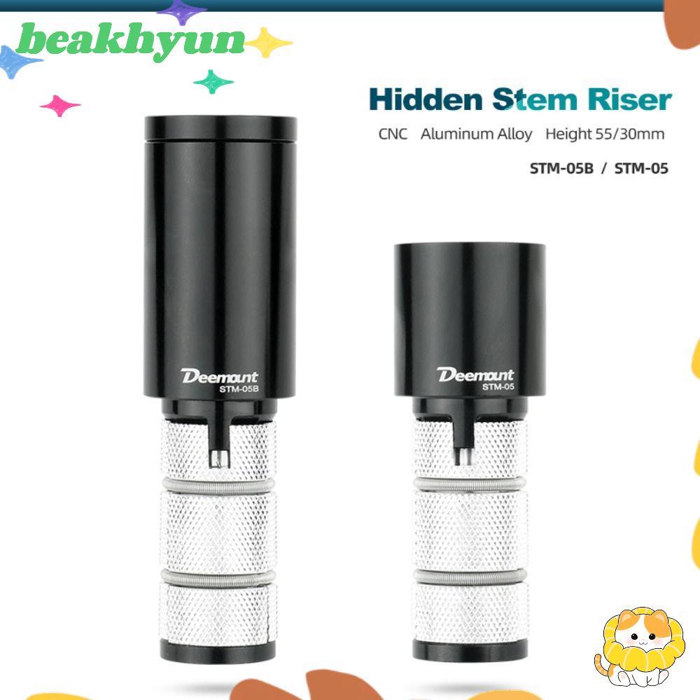 BYUN Stem Extender สำหรับจักรยาน - เพิ่มระดับแฮนด์และขยายระยะทางแฮนด์บาร์