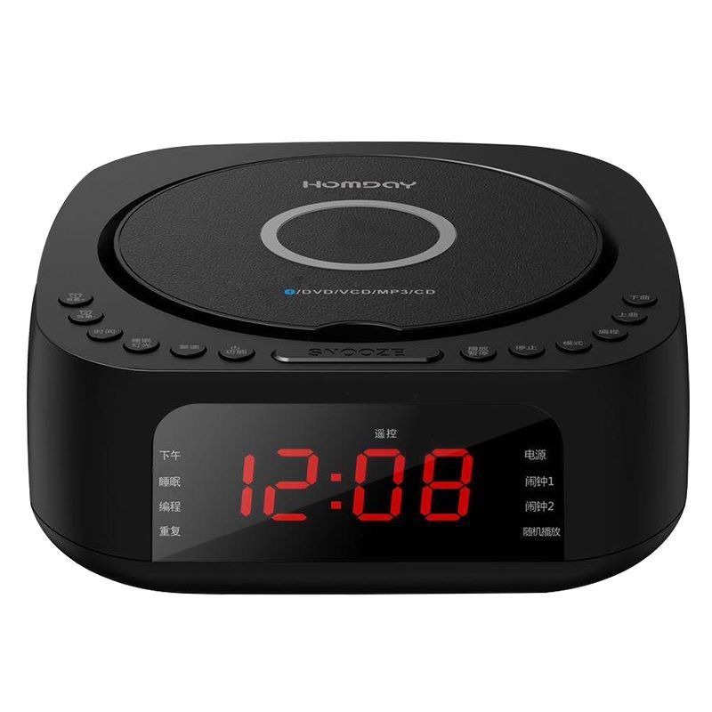 แบบพกพา DVD VCD CD Player Home DVD Player ทําซ้ําบลูทูธมัลติฟังก์ชั่นการเรียนรู้ภาษาอังกฤษ Machine