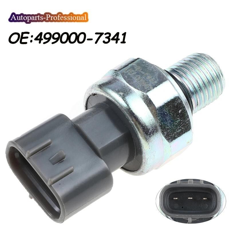 สวิตช์เซ็นเซอร์ความดันน้ํามันใหม่ 4990007341 499000-7341 98027456 สําหรับ GMC Sierra 2500 HD Savana 
