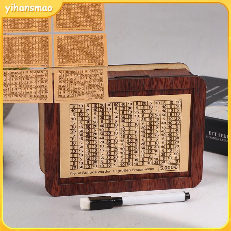 [yihansmao] 1 ชุดกระปุกออมสินไม้ภาชนะเงินกล่องเงินสําหรับเงินสดประหยัดสมบัติกรณีเหรียญ 1000/5000/100