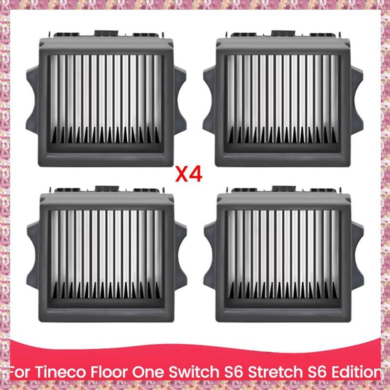 [VCR] แผ่นกรอง HEPA สําหรับชิ้นส่วนอะไหล่เครื่องดูดฝุ่นรุ่น S6 Stretch S6 Stretch S6 Edition