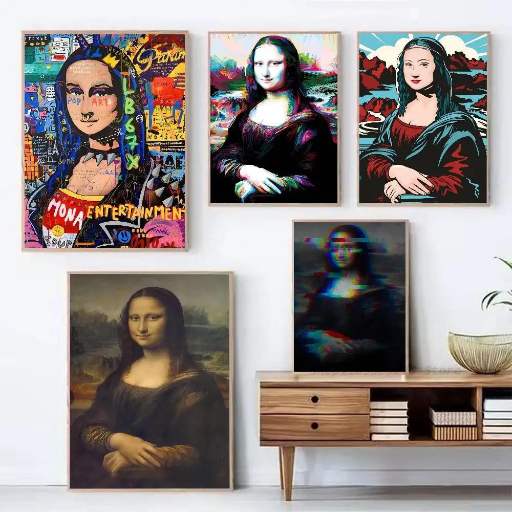 ตลก Mona Lisa โปสเตอร์ Wall Art สําหรับตกแต่งห้องครัวพิมพ์โปสเตอร์สําหรับตกแต่งบ้าน