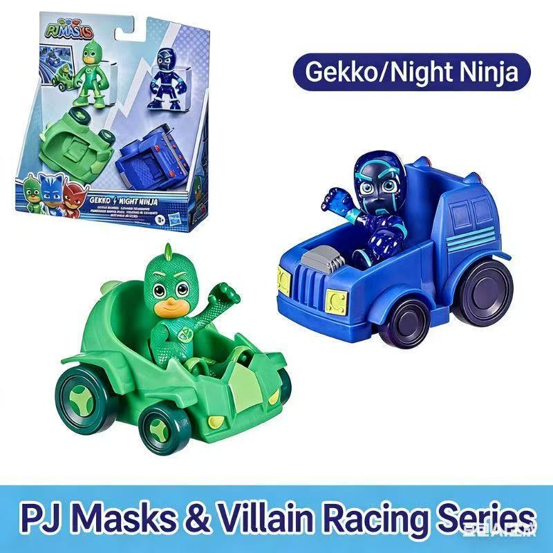 PJ Masks vs Villains Racing Slide Car Hasbro ของเล่นการตรัสรู้ภาษาอังกฤษสําหรับเด็ก