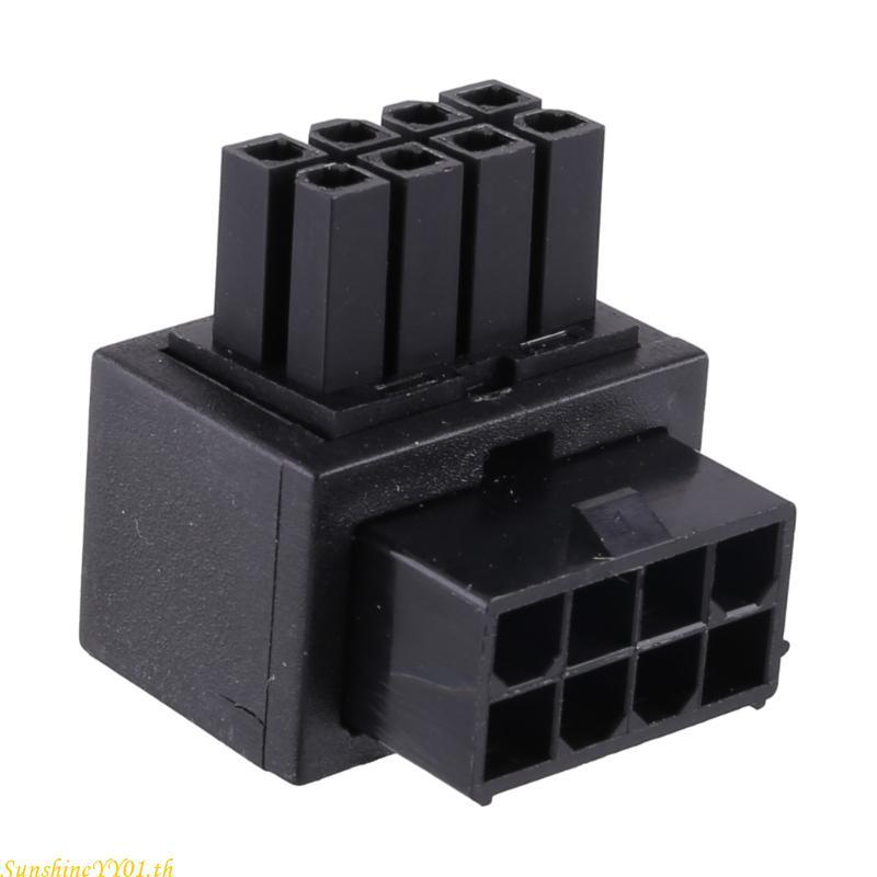 SUN เมนบอร์ด CPU 8Pin ชายหญิง Power Connector อะแดปเตอร์ 8Pin 90 องศาพวงมาลัย